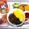 ビビンバお子様ランチ（おもちゃ付き）