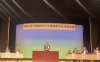 「日本遺産・美しい村連合など各種団体総会に参加」