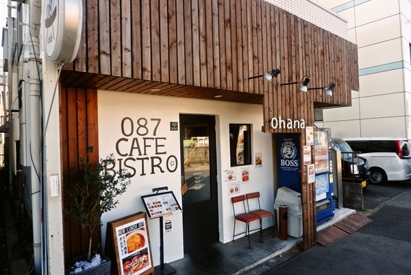 087cafe 東浦和店 オハナカフェ カフェ ビストロ 東浦和 特集 浦和エリアのおすすめランチ特集 まいぷれ 浦和