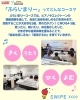 「ヤマハ音楽教室🎶年少～年長さんクラス⭐レッスン見学受付中🌈」