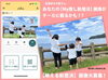 「今回のチーカトップ画像はユーザーさんから投稿いただいた素敵な画像を掲載しています📸✨」