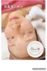 水素をお肌に直接導入‼️ふわっふわのやわお肌に♡「人気No.1‼️上がる！リフティング小顔コース‪☆島根県出雲市上塩冶町のエステサロンMerci」