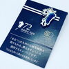 伝統織物が生む Kyushu Pin Badge「九州ピンバッジ72(nana-tsu)」