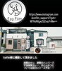 店舗「EzoFilm様、撮影　PR動画」