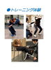 「イベントに出店します☆ 理学療法士の整体院 B-Move」