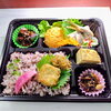 「9月26日のお弁当」