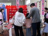 「笑顔とともに紙芝居で伝える“食品ロス問題” ― 女性部会が「レトロ・マルシェ秋」に参加しました」