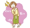 寒暖差からくる不調「寒暖差から体を守ろう！」