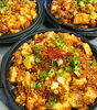 【NEW】マーボー丼「【NEW】サクラマス、マーボー丼登場❗」