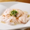 シロ