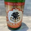繁桝　クラシック　特別純米酒