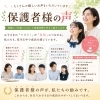 大手塾の時はテスト範囲と塾での学習範囲がズレていた事が多々あった。セルモに転塾してよかった