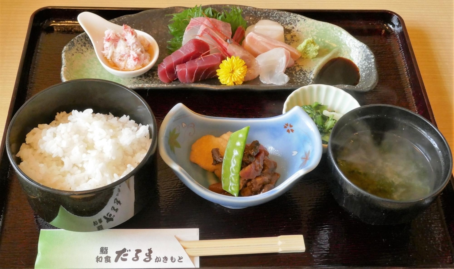 鮨 和食 だるま かきもと 刺身定食 豊田市 ランチ特集 おいしいランチ おすすめランチ まいぷれ 豊田市 鮨 和食 だるま かきもと 刺身定食 豊田市 ランチ特集 おいしいランチ おすすめランチ まいぷれ 豊田市