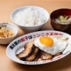 チャーシューエッグ定食