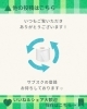 「サブスクキャンペーン開催✨」