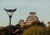 我慢できず・・・拡大して撮ってみました。「姫路データセンターを訪問しました」