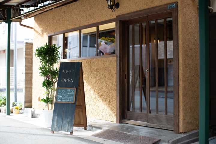 19 3 8 Open 町結cafe まちゆいカフェ 伊勢市 New Openのお店 まいぷれ 伊勢 19 3 8 Open 町結cafe まちゆいカフェ 伊勢市 New Openのお店 まいぷれ 伊勢