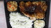 チキンステーキ弁当「俵のおにぎり！」