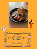 「ベビーハロウィンイベント！！」