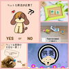 「【ペットロス】について」
