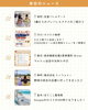 「💡川口のお店の最新ニュースをピックアップ！💡」