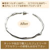 「ネットや他店で購入したジュエリーやアクセサリーの修理・メンテナンスはミヤモトにおまかせ下さい😌」