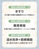 生活を豊かにする福祉用具「トイレで使えば便利な福祉用具」