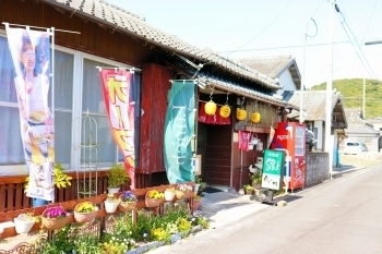 子連れランチ ディナー 和食 薩摩川内市 さつま町 子連れグルメ特集 まいぷれ 薩摩川内市 さつま町 子連れランチ ディナー 和食 薩摩川内市 さつま町 子連れグルメ特集 まいぷれ 薩摩川内市 さつま町