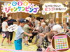 放課後デイの子どもたちと、ばくだんゲームで交流！笑顔あふれる楽しい時間を過ごしました。「世代を超えて笑顔広がる温かなひととき！地域交流イベントを開催しました♪」
