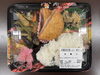 冷めても美味しい！自慢の弁当「本日の日替り弁当は幕の内風＆ハムカツで大満足🍱」