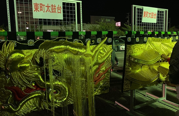 10 16 水 フジグラン新居浜夜太鼓 新居浜太鼓祭り特集 まいぷれ 新居浜市 10 16 水 フジグラン新居浜夜太鼓 新居浜太鼓祭り特集 まいぷれ 新居浜市