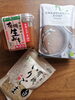 フォルテ食品館さんで。。。♡「♡ダイヤ毛糸ドミナの4玉ベスト♡」