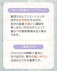 「要介護度だけで決めてない？じぶんの家族に「本当に合う施設」の探し方」