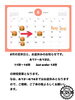 定休日「明日より通常営業です」
