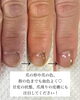 「別人級の変化【福井/自爪育成/ネイルサロン】」