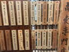 「【新蕎麦ぞくぞく❗️】産地と品種にこだわった新蕎麦が順次登場します🥢」