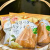 「🥔ご当地ポテトチップ【信州・下諏訪町の老舗川魚専門店】」