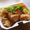 塩からあげ弁当