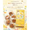 瑞江産はちみつ使用、こだわりの味「江戸川らしさを詰め込んだ焼菓子ギフトのご紹介」