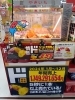 5秒に1本売れる!絶品温かい焼き芋「焼き芋スタンプカード登場！10本購入で1本無料に」