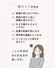 「肺タイプさんへ。呼吸と乾燥ケアを意識した処方ナッツのお話」