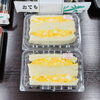 玉子サンド「【6月23日】かめいわ様で恋が実るGOGOプディング♡やまねの魂そのものである「巻ずし」＆肉厚な絶品サゴシ西京焼 🍱💞」