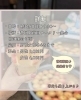 「8月開催イベント②✨　#忍野八海#観光イベント#静岡婚活」