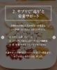 「【冷房シーズン目前。夏前にととのえたいインナーケア】」