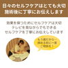 「「施術の翌日から痛みが和らぎ腕が上がるようになった！」推拿整体の嬉しいご感想（=^ェ^=) 整体・オイル・リーディング・占い・顔そり・氣功」