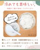 約2人分のご飯を保存できるおひつ。「勲山窯の「おひつ🍚🌼」」