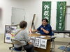 「【いよいよ本日！】新居浜・西条の“足の専門家”が集結🦶「足から始まる健康づくり」イベント開催＆お得な回数券発売✨」