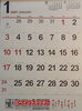 「来年の準備が着々と進行中｜弊社のオリジナルカレンダーが完成いたしました」