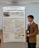 「【課題研究活動】中高生探求の集い2024に参加しました！」
