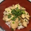 鶏チャシュー丼